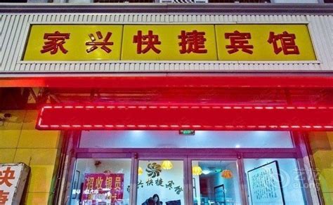 世纪酒店，来济源逛吃逛吃的最佳中转站！内附九大免费服务！ - 济源全域旅游 - 愚公故里，山水济源！