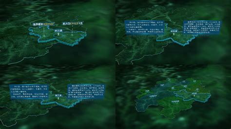 4K三维乐山沐川县行政区域地图展示_AE模板下载(编号:8401366)_AE模板_光厂(VJ师网) www.vjshi.com