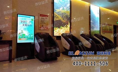 榆林石油宾馆信息展示系统采用西安蓝讯多媒体数字标牌系统