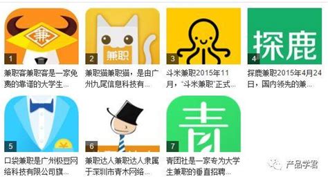 斗米app|深圳地铁灯箱广告|深圳地铁换乘通道广告 - 品牌推广网