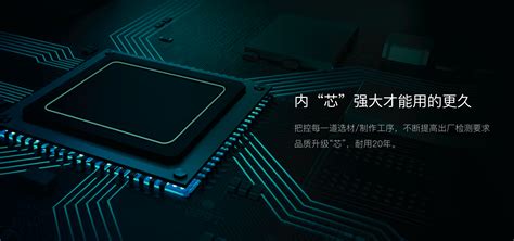 独立式4G智能断路器(2P 32A)_上海易电电器有限公司_新能源网