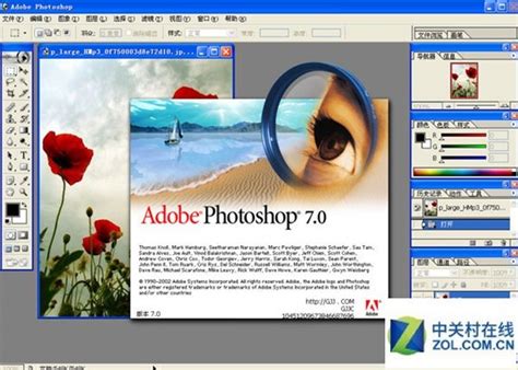 Adobe Photoshop CS3中文破解版下载_Adobe Photoshop CS3绿色免费版 - 系统之家