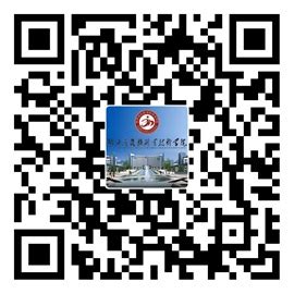 黔西南民族职业技术学院：http://www.qxnvc.edu.cn