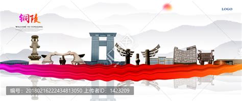 安徽铜陵：“网上金融”服务实体经济 - 安徽产业网