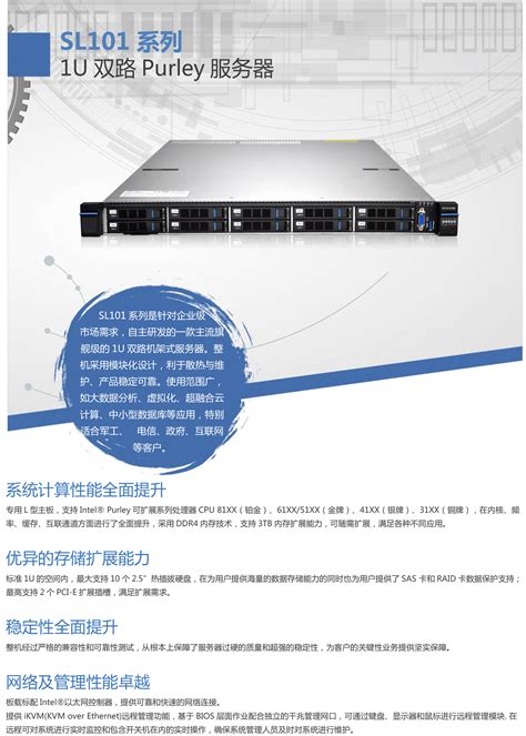 江苏政务服务网手机客户端软件截图预览_当易网