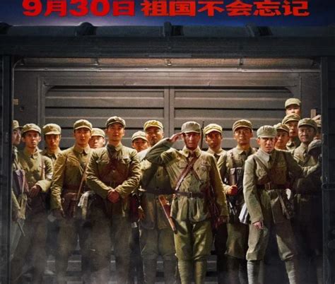 跟着电影学党史 | 第二十六期——长津湖之水门桥_观众_的战斗_镜头