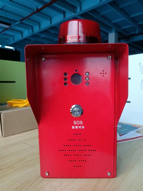 消防IP可视对讲一键报警器防雨水一键呼叫器