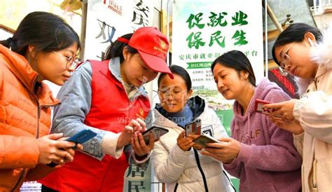 安徽安庆：“就业超市”不打烊 服务群众心贴心-人民图片网