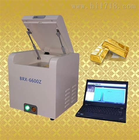 增强型X荧光光谱测金仪|黄金纯度检测仪器BRX-6600Z_元素分析仪器_维库仪器仪表网