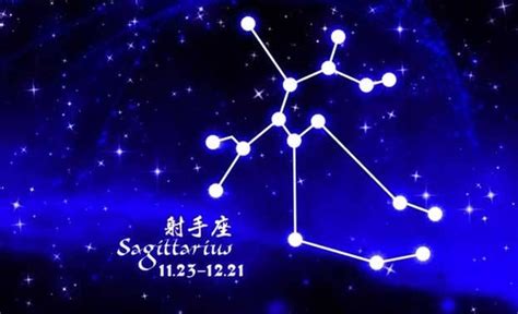 11月是什么星座的 11月1日是什么星座