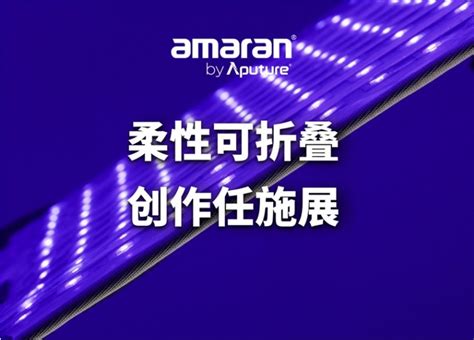 艾蒙墙贴情花BCE102428粉红色图片