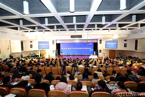 2021年度新媒体联盟表彰大会召开-中国地质大学（北京）