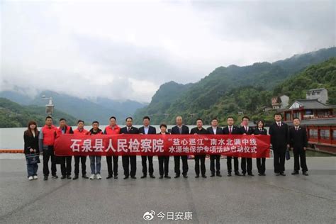石泉县2023年“归雁经济”助力高质量发展大会召开-石泉县人民政府