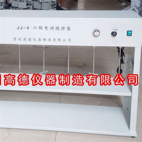 JJ-4同步六联电动搅拌器-环保在线