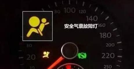 安全气囊指示灯常亮是怎么回事，安全气囊指示灯常亮|Qi-Che.com_汽车 中国 汽车专业门户网站