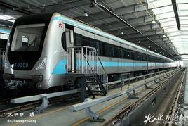 天津地铁3号线 - 搜狗百科