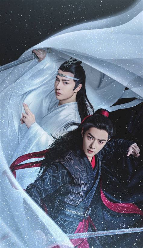 陈情令(壁纸)图片
