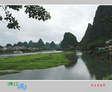 八月的桂林，在雨季重拾青春-桂林旅游攻略-游记-去哪儿攻略