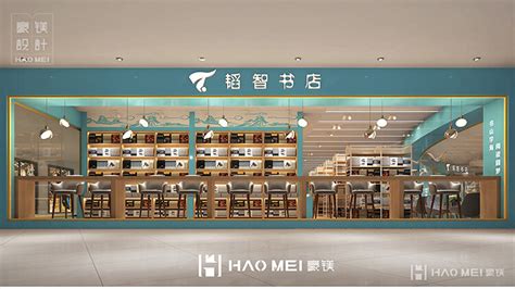 英国旅行不能错过 最酷的连锁书店(水石) 集合咖啡早餐+书+礼品