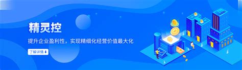 2020中国（南京）国际软件产品和信息服务交易博览会在南京国际博览中心举行__财经头条