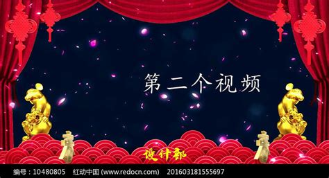 2021年公司祝福语_腾讯视频