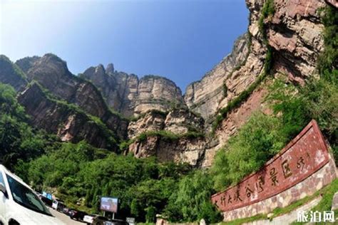 652公里串联53个景区 太行山最美高速将霸占整个华北风光！_凤凰网