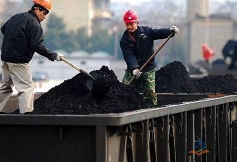 煤炭行业资质|煤炭行业资质吸收|煤炭行业资质合并|煤炭行业资质剥离-河南建投集团官方网站