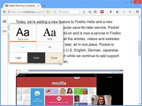Firefox 16.0 Beta 1 เปิดให้ดาวน์โหลดแล้ว – มานาคอมพิวเตอร์