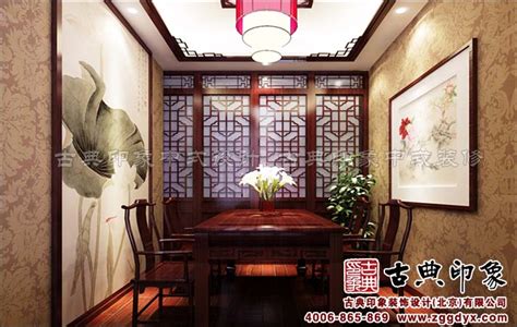 窗前种植竹子的新中式茶馆茶室 茶楼3d模型下载_模型ID:28894-让提网