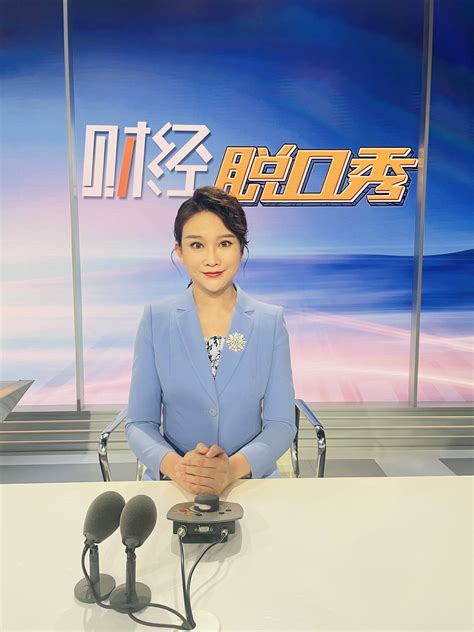 山东广播电视台齐鲁频道主持人刘柯个人简介_本网动态_齐鲁网