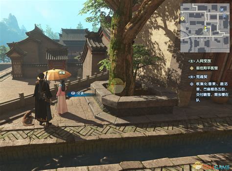 [官方资讯] 《剑网3》新版本7.26上线 全新副本狼神殿登场 NGA玩家社区