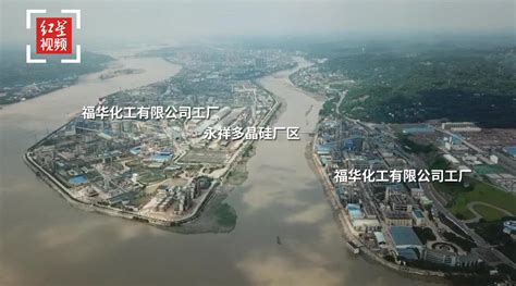 乐山：全力提升先进制造业发展能级 - 中国核技术网
