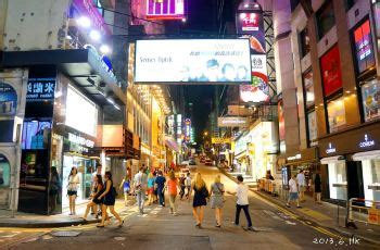 兰桂坊- 香港- 深圳周边游玩景点
