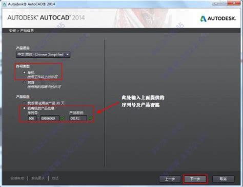 CAD免费中文版怎么下载安装？_溜溜自学网