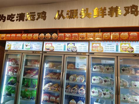 广东清货公司 专业承接超市，百货商场清货-天天新品网