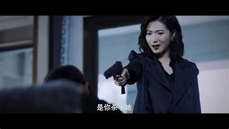 电视剧《第十二秒》杨骞结局是什么揭秘 杨骞是杀死许菡的真凶吗 - 短视频剧本 - 小品网