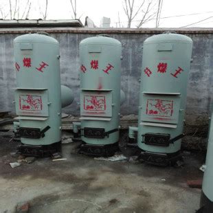 厂家经济实惠锅炉提供洗澡水热水开水常压热水烧柴锅炉-阿里巴巴