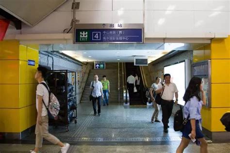 南京新街口地铁站9号出口- 南京本地宝