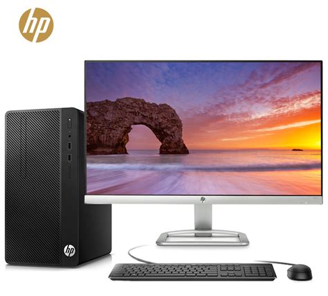 惠普/HP 288 Pro G5 MT台式计算机 - 兆纬商城