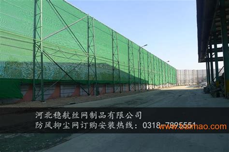 产品中心 / 防风抑尘网系列_河北凯方金属丝网制品有限公司