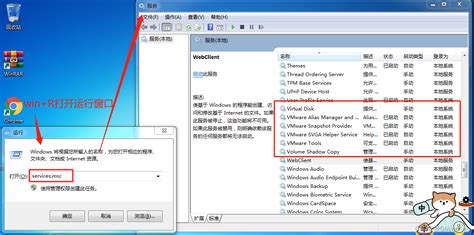 VMware Win7虚拟机识别不了U盘解决方法-CSDN博客