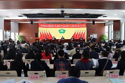 西青区残疾人联合会第八次代表大会召开 - 西青要闻 - 天津市西青区人民政府