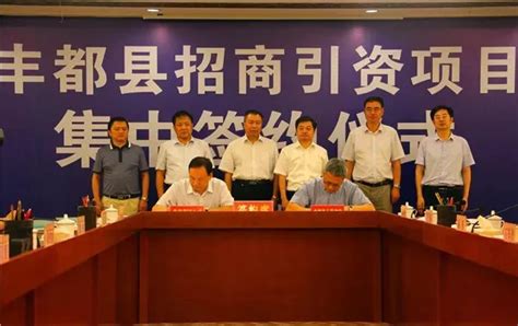 迪文科技2018年会在湖南科技园举办 - 北京迪文科技有限公司