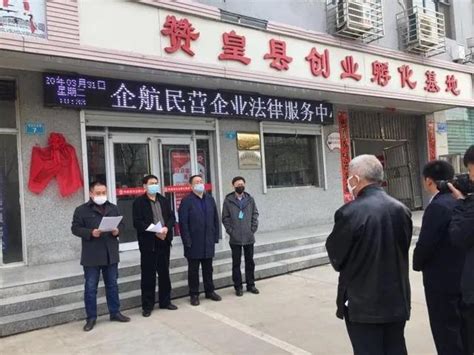 河北省赞皇县：提前处置一村集体资产缓解美丽乡村建设债务|界面新闻