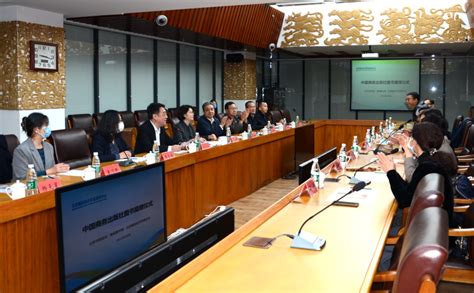 中国贸促会全国企业合规委员会在京成立