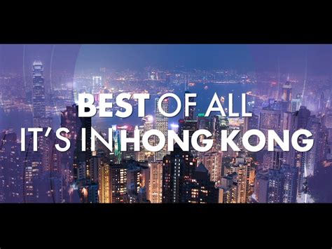 2017年香港旅游局宣传片_秋元-站酷ZCOOL