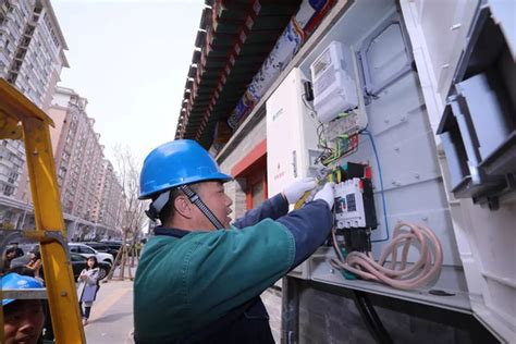 国网北京电力公司持续优化电力营商环境
