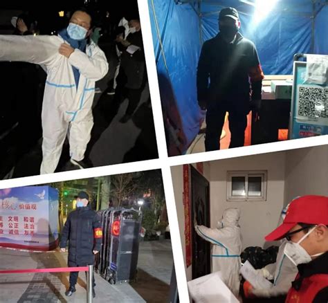 咸阳市应急管理局党员干部主动下沉一线参与疫情防控志愿服务工作 - 最新公开 - 陕西省应急管理厅