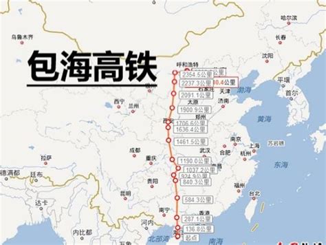 北沿江高铁最新消息2021 最新规划图_旅泊网
