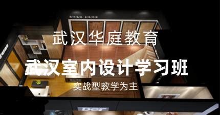 点亮生活 赋能城市：我校设计学院受邀参加第七届武汉设计双年展-武汉传媒学院官网